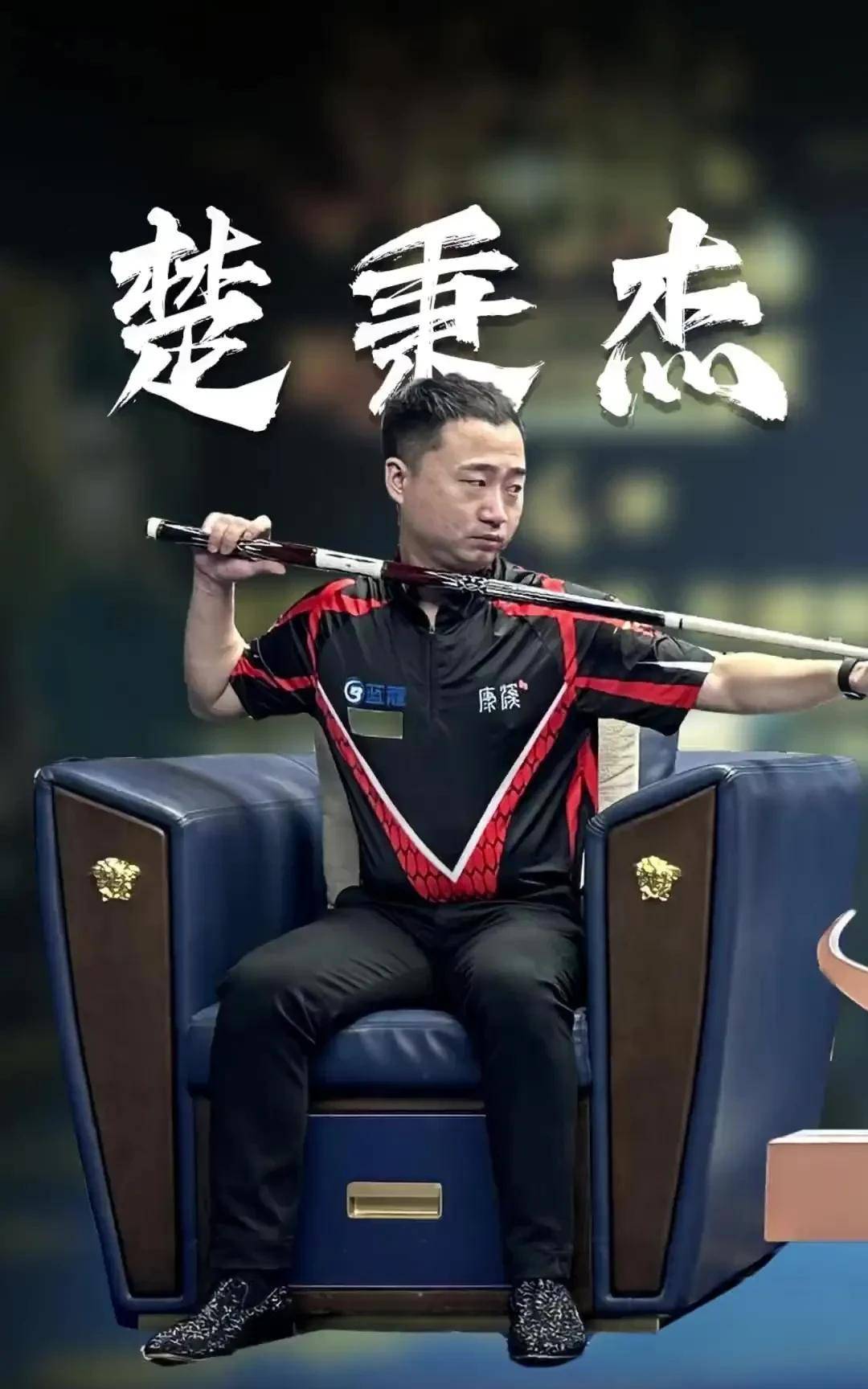 還有效促進 還有效促進