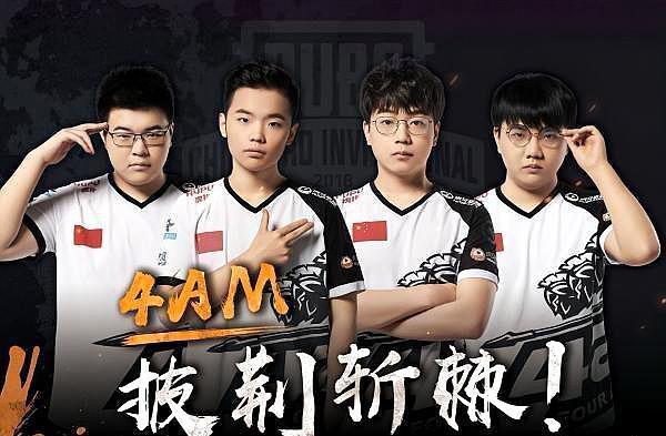 后的采访中 后的采访中