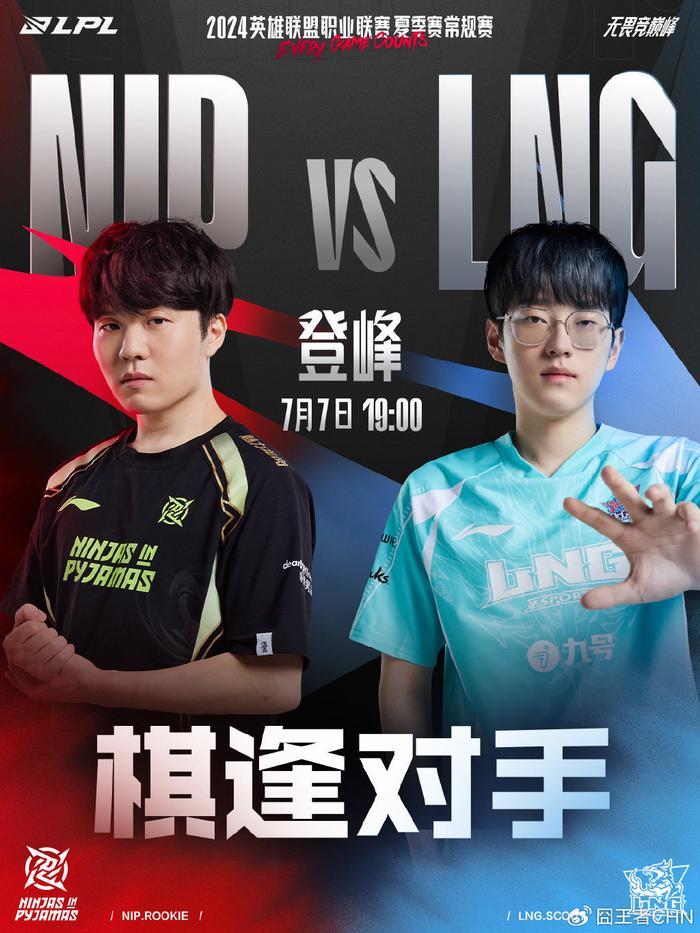 取得更好的 取得更好的