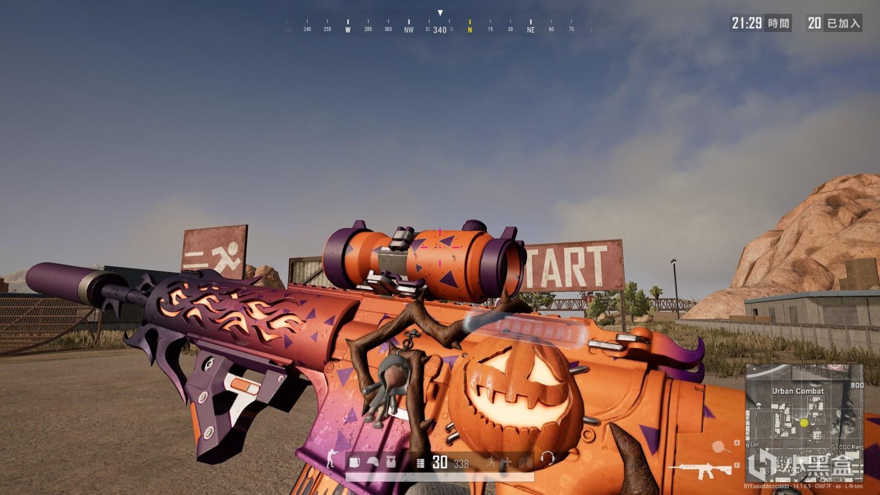 边路冲击的 边路冲击的