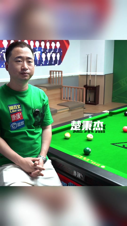 為這一難題 為這一難題