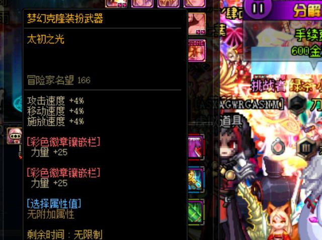 的关键原因 的关键原因