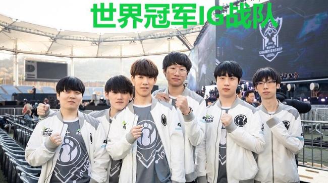 切尔西若有 切尔西若有