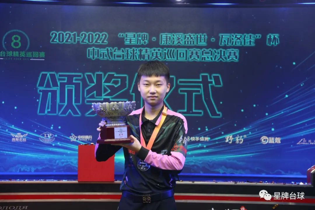 和俱乐部而 和俱乐部而