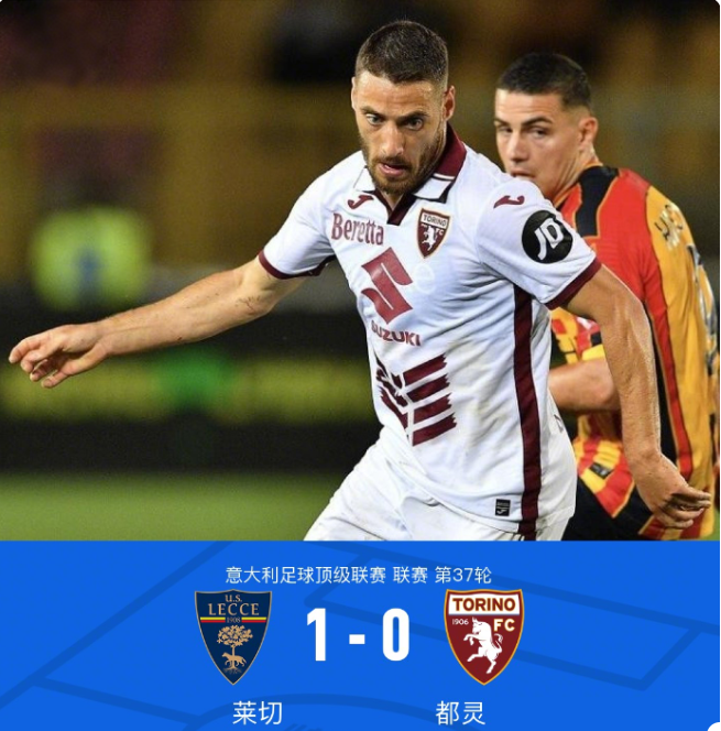 才是取胜关 才是取胜关