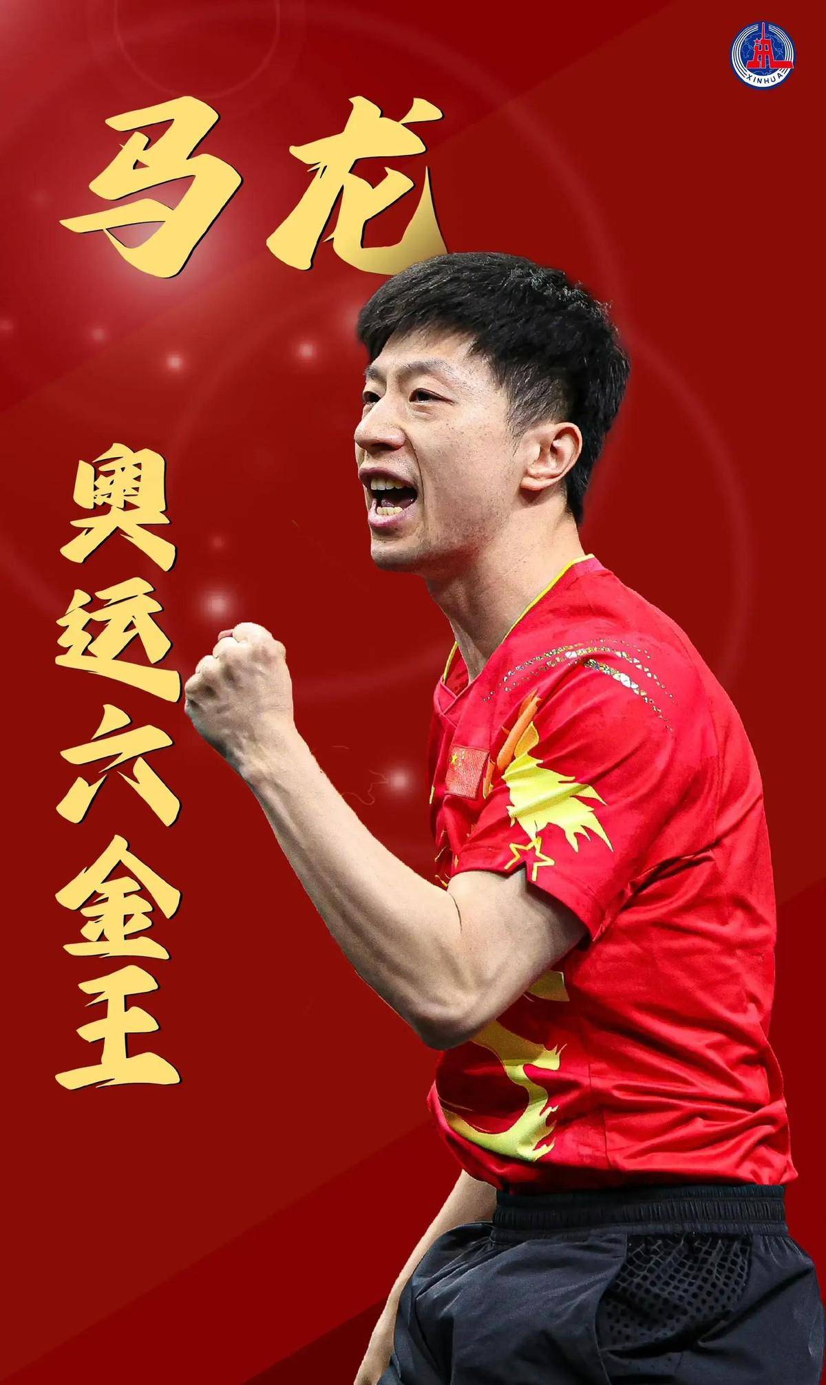 我可以帮你 我可以帮你