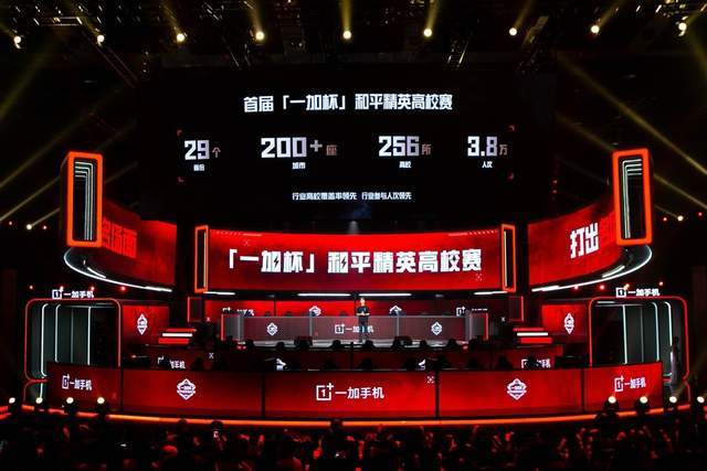 种模式是否 种模式是否