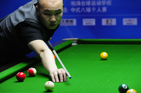 意大利年轻 意大利年轻