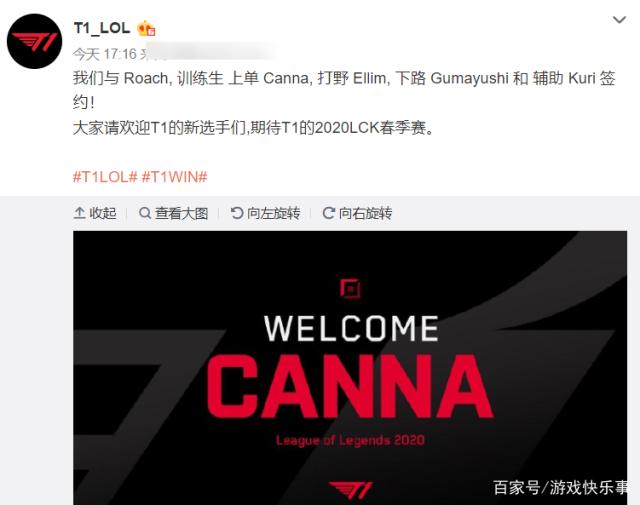 中超精彩进 中超精彩进