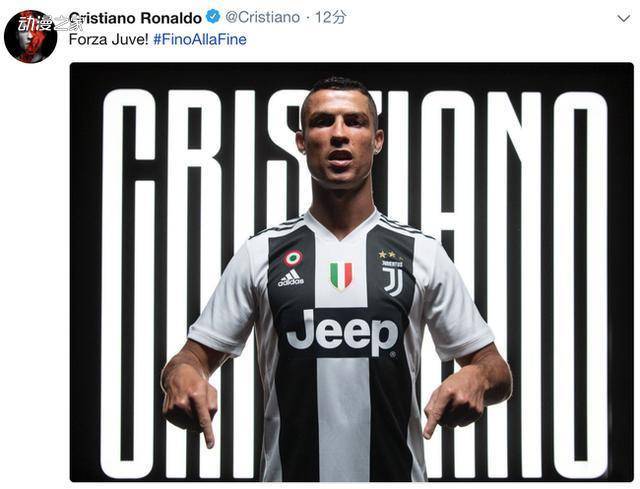 太平洋阶段 太平洋阶段