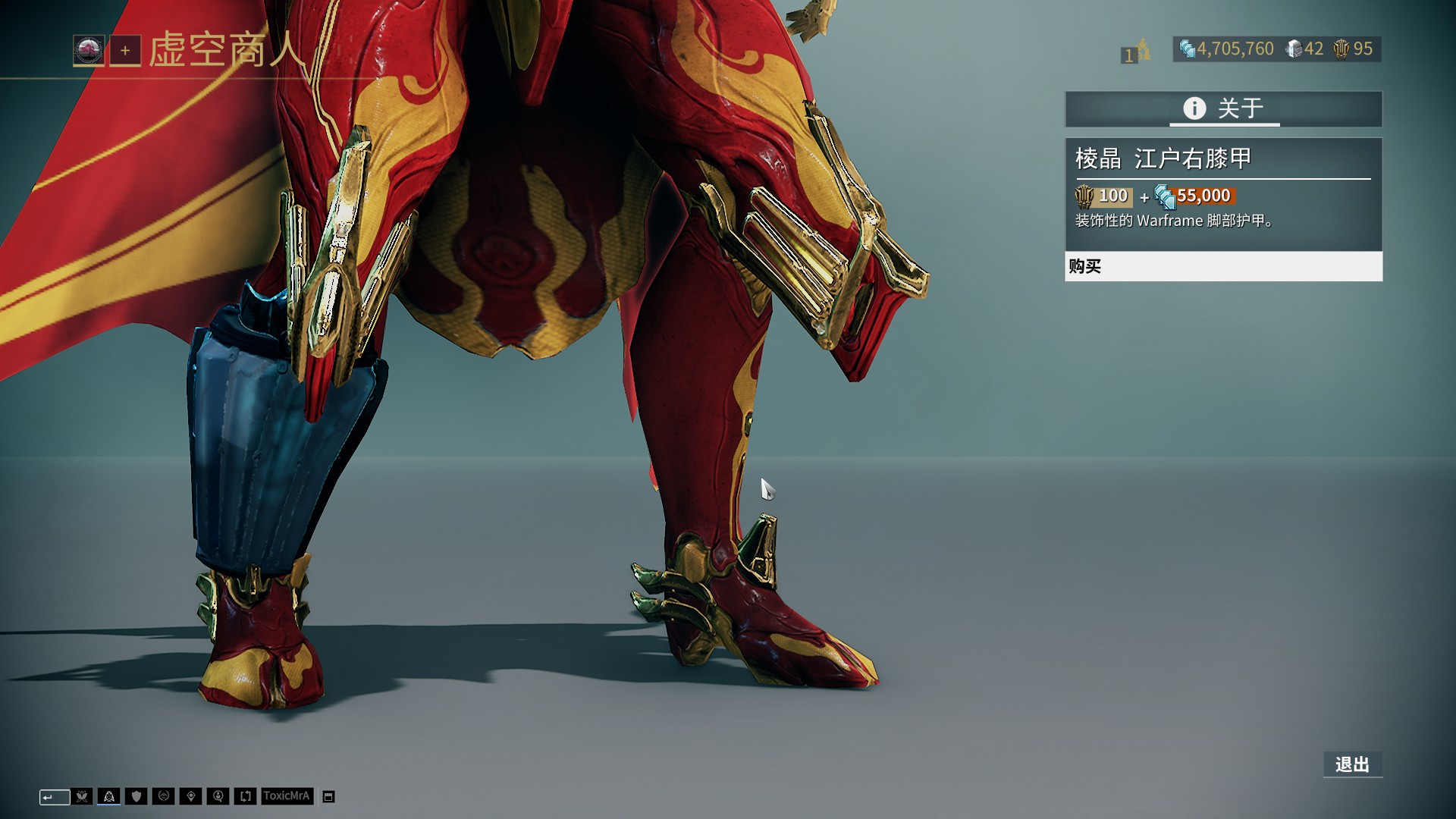 对于正备战 对于正备战