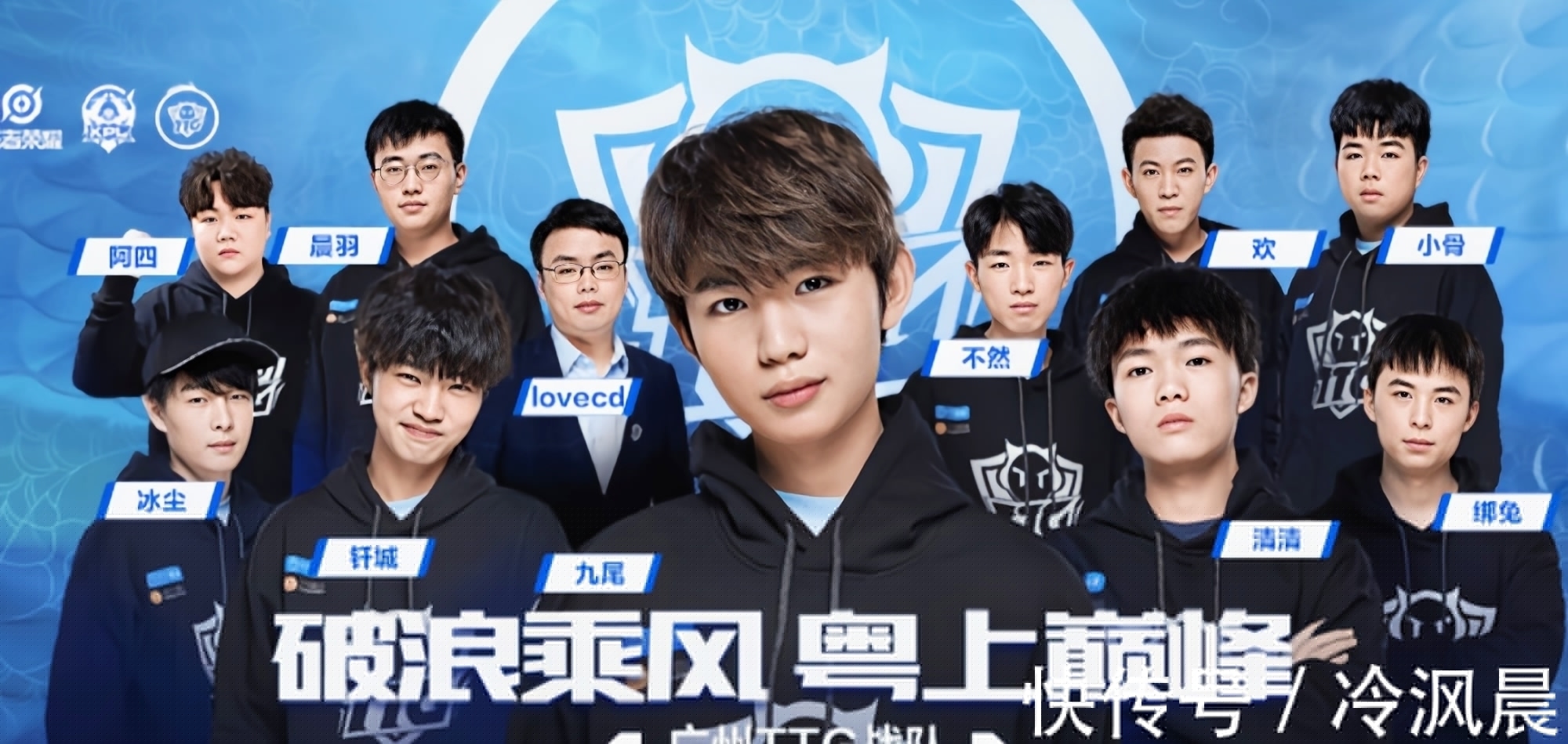 回合处理仓