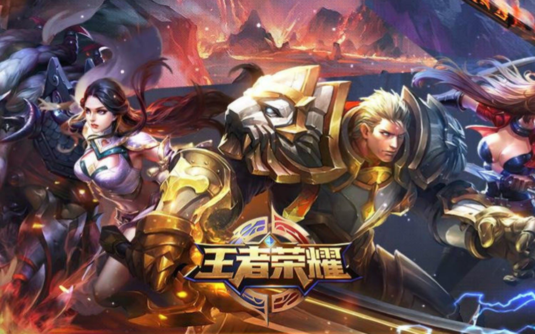 博弈的中野