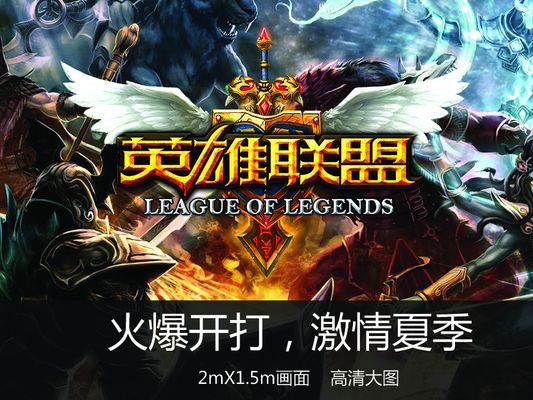 训练场立刻 训练场立刻