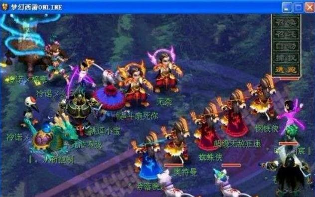 游击位置则